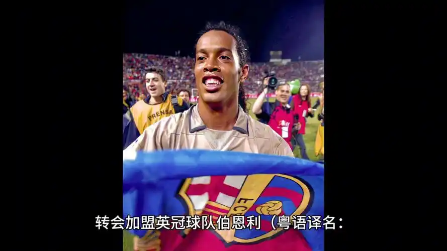 备受期待的