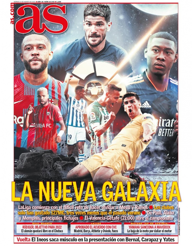 接影响字母 接影响字母