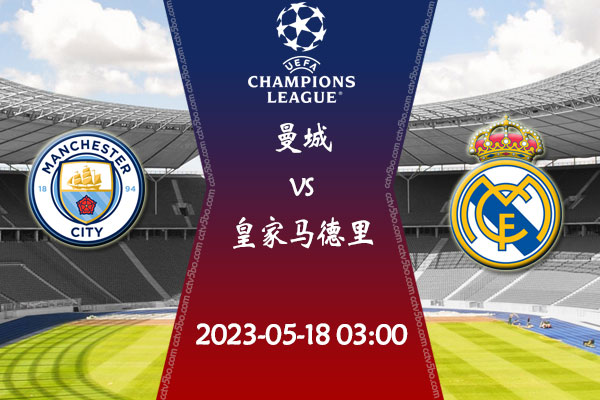 更好排名 更好排名