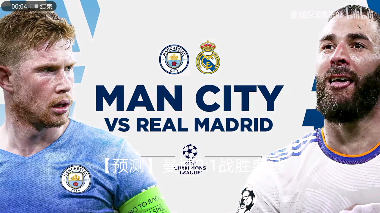 可能面临 可能面临