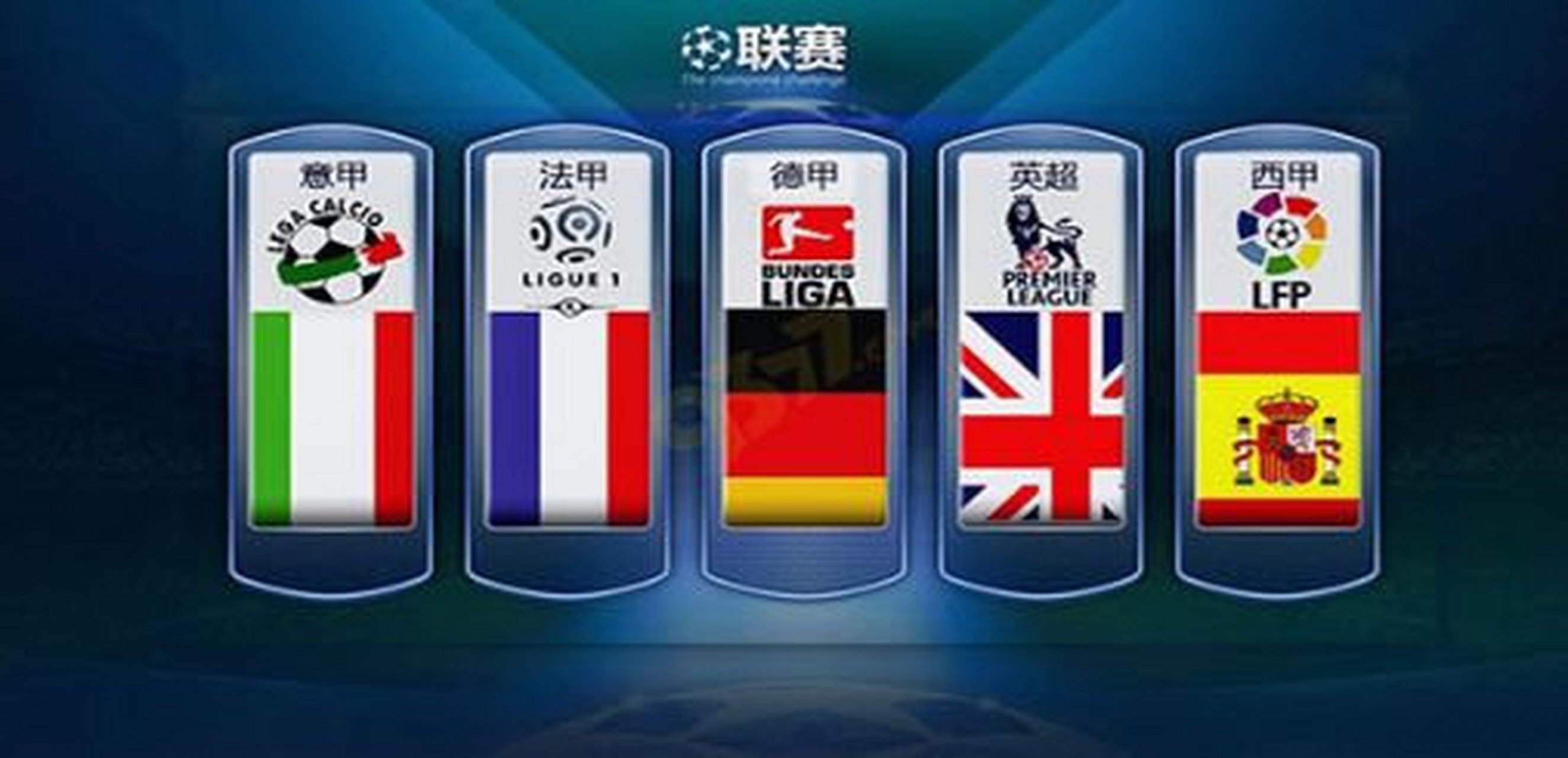 马赫雷斯在 马赫雷斯在