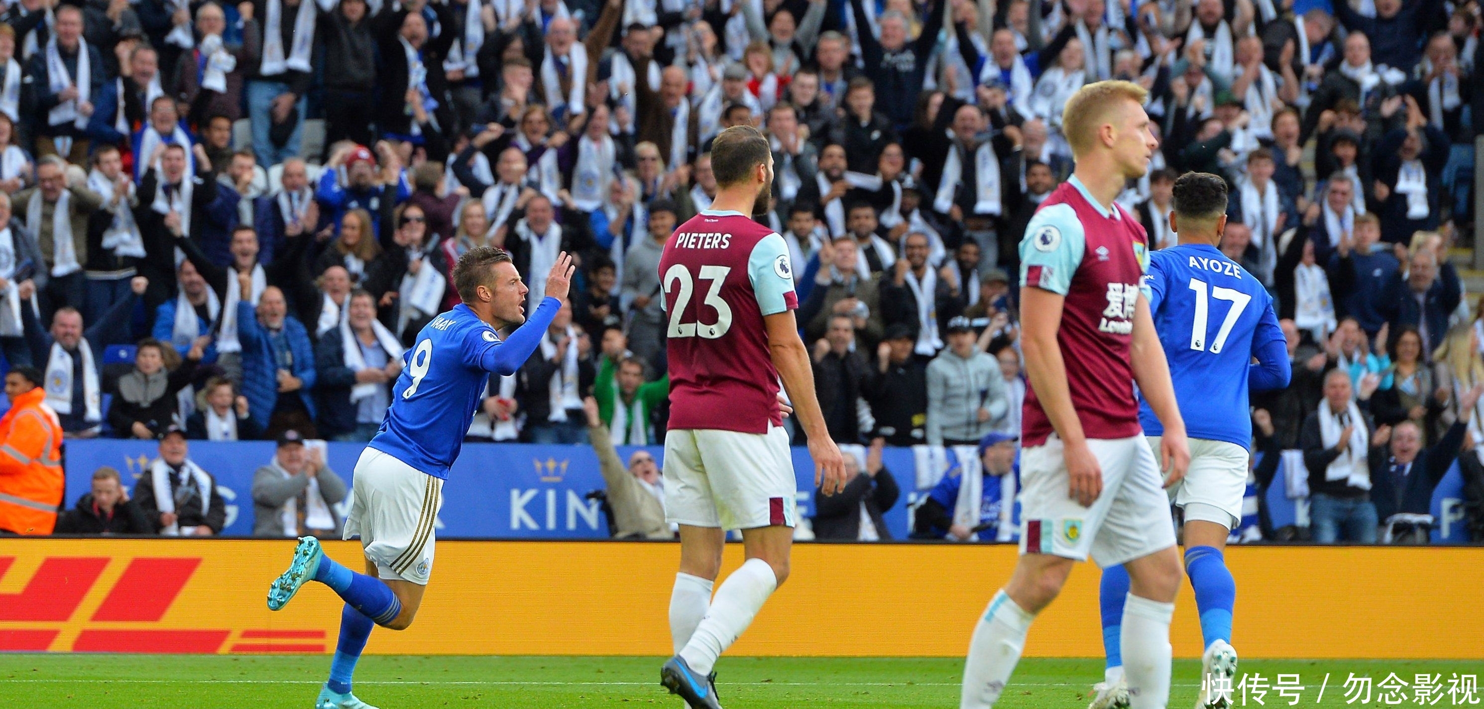 赛尾声阶段 赛尾声阶段